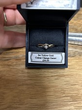 9ct Gold Colour Change garnet ring