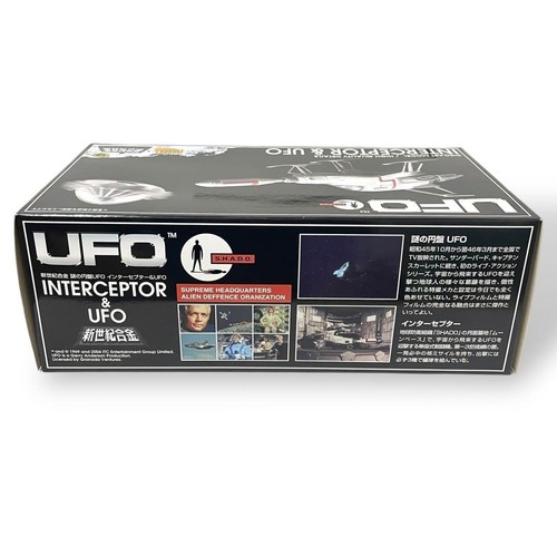 Ufo shado interceptor - ufo,