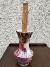 Vintage old court lustre - old, ware