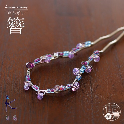 Kumikyoku bead stone - stone, kanzashi