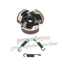 Alloy Clutch Pad Spring 2
