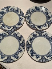 4  Vintage Willow Pattern
