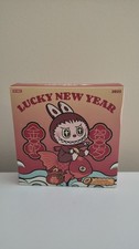 BRAND NEW POP MART Lucky New