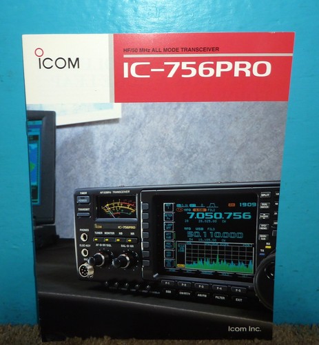 Icom 756pro all mode - all,