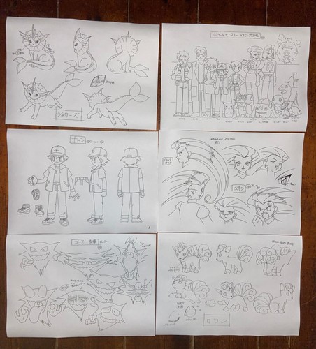 Anime not cel pokemon - anime,