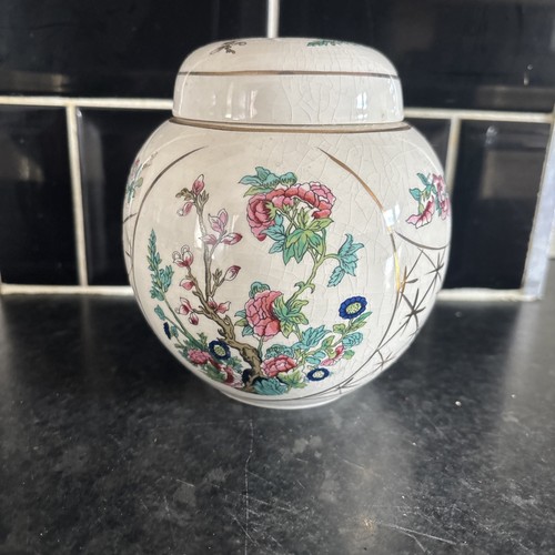 Vintage arthur wood lidded jar - vintage,