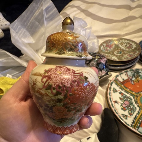 Shibata japanese porcelain - shibata,