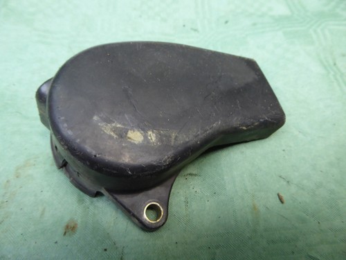 Cover for carburetor - carburetor, yamaha