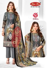 PARTY WEAR INDIAN PAKISTANI