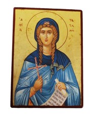 Greek Orthodox Handmade Wooden