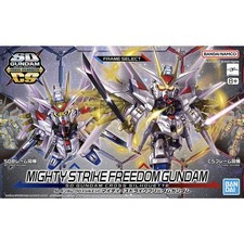 Bandai SD Gundam Cross