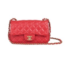 Chanel Mini Rectangular