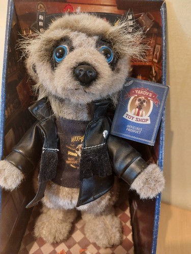 Vassily meerkat plush toy - meerkat, from