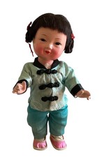 Vintage 9” Chinese