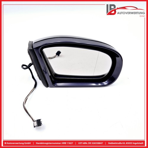 Right exterior mirror - exterior,