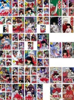 Inuyasha - (set, of