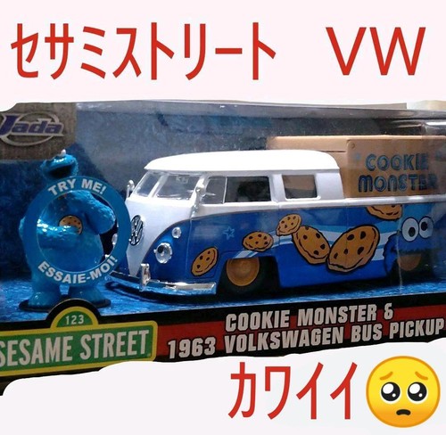 Jadatoys sesame street - 1/24,