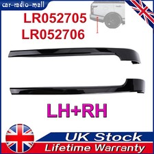 Range Rover Black Rear Bumper