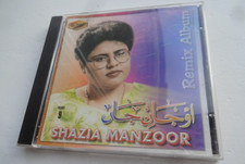 SHAZIA MANZOOR Vol 9 ~ REMIX ALBUM ~ Pakistani pop CD ~ 2001