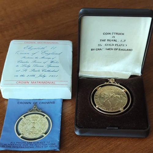 1977 silver jubilee - 1977, gold