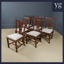 Antique English Set of Six 6