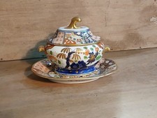 English Coalport Centre Tureen