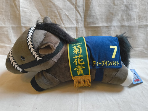 Deep impact thoroughbred - deep,