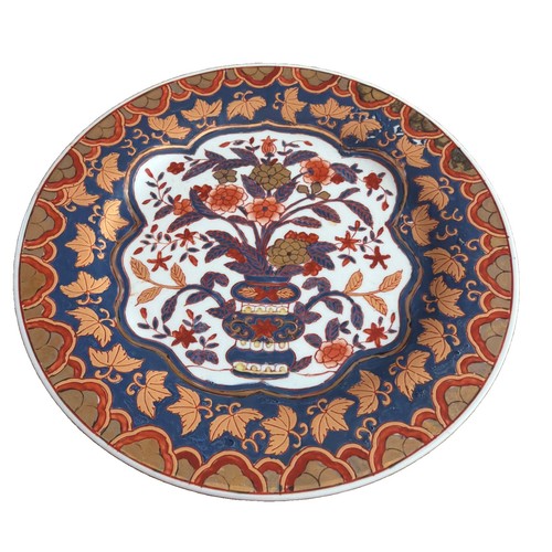 Chinese qianlong porcelain - chinese,
