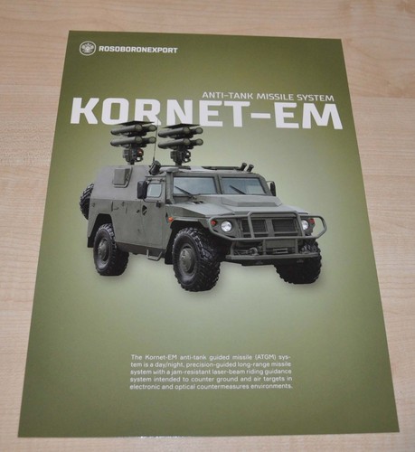 Gaz tigr kornet anti tank - gaz, anti-tank