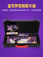 Cherry x Pokémon Gengar MX8.2