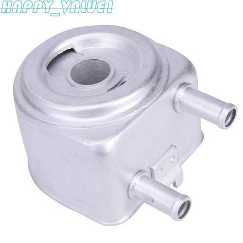 Engine oil cooler for - cooler,