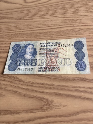 South african reserve bank - reserve,