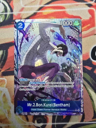 Mr.2.Bon.Kurei(Bentham)
