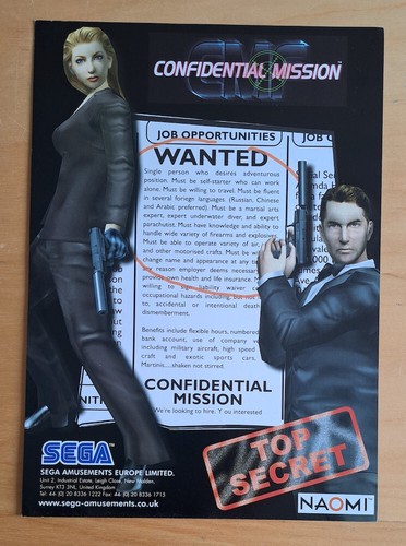 Confidential mission arcade - confidential,