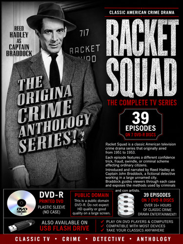 Racket squad series - racket, tv