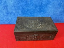 Vintage Metal Trinket Box (possible cigarette box)Unusual Design
