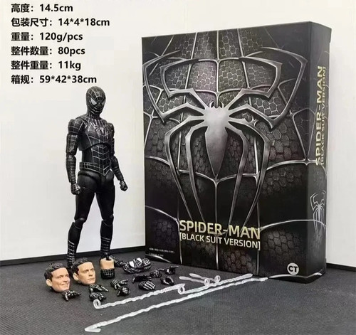 Spider man tobey maguire black - spider-man,