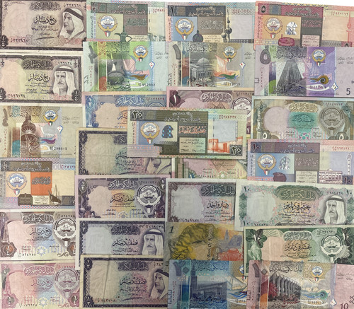 Kuwaiti dinar bank notes - kuwaiti,