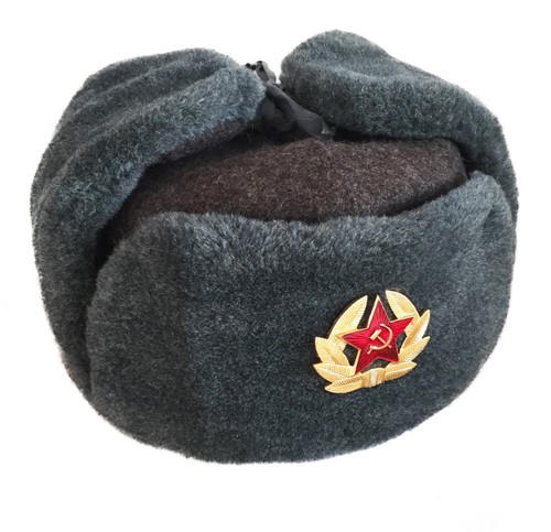 Russian soviet military - russian, ussr