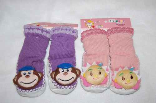 Toddler baby two pair booties - toddler,