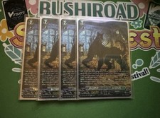 Cardfight Vanguard Shadowcloak