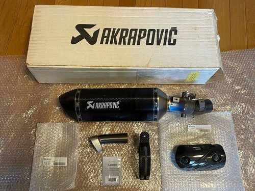 Akrapovic carbon slip - akrapovic, on
