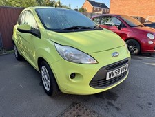 Breaking Ford KA Jump Green 1.25petrol