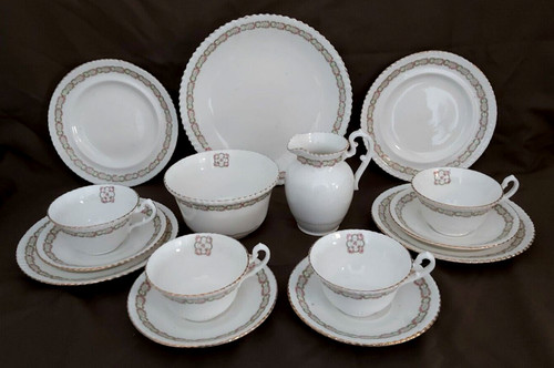 Antique early vintage very - early,