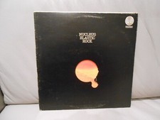 NUCLEUS - ELASTIC ROCK - 1st