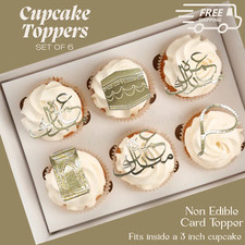 Arabic Umrah Mubarak Set of 6 Non Edible cupcake Toppers Gold Mirror Free UK P&P