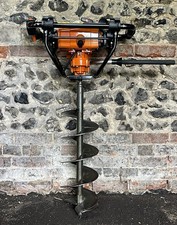 STIHL BT121 Post Hole Auger