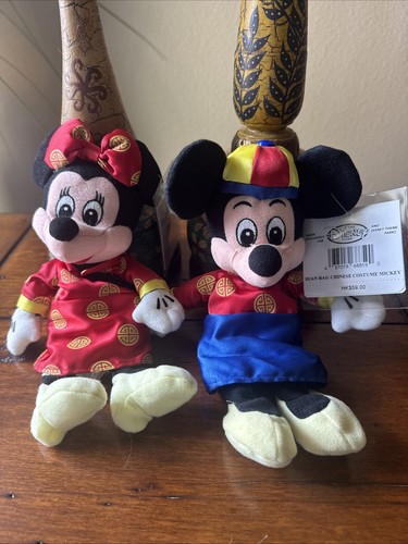 Disney mickey minnie chinese - disney,