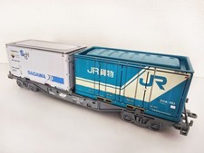 Miniature Japanese Train