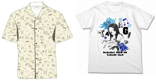 Karakai jouzu takagi - karakai,